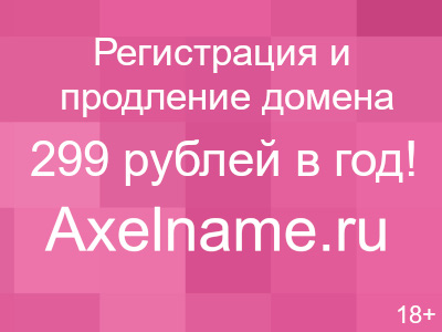 Новый Год 2022 Официальный Сайт Новый Год 2022 Официальный Сайт